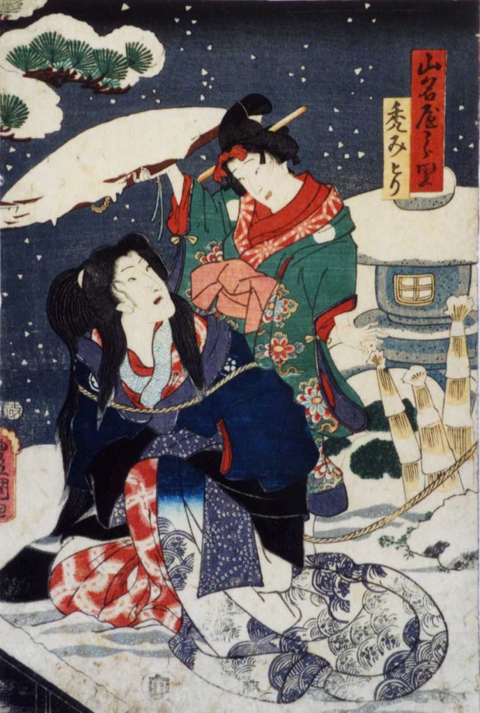 《禿みどり》,明烏雪浦里。三代目歌川豊國(歌川國貞),万延元年(1860)。