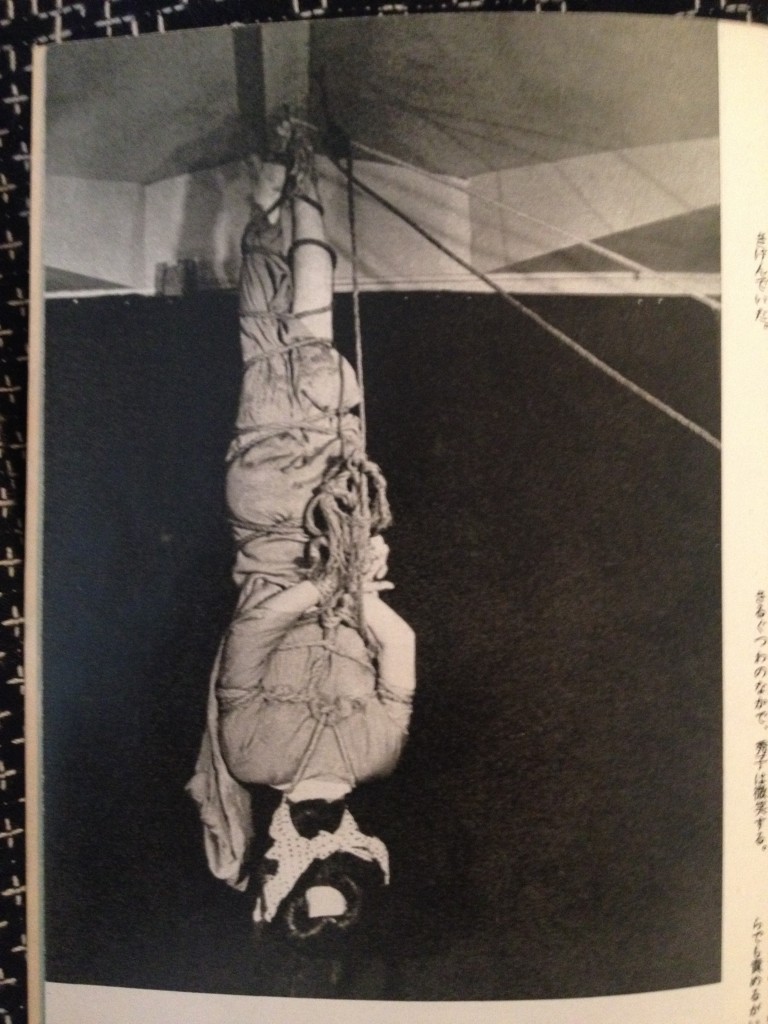 《裏窓》 編輯:藤見郁(濡木痴夢男)。 久保書店 ,1961-62. Kinbaku Books.