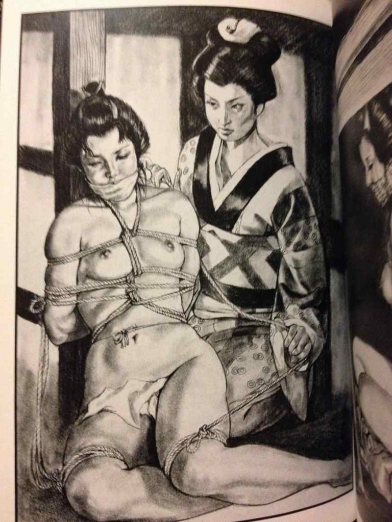 《処女狩り》,椋陽児。KKサン出版, 1981. Kinbaku Books.
